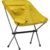 BACH Morning Bird - Faltstuhl -Zeltzubehör Verkaufsladen bach morning bird faltstuhl yellow curry bac 283020 7126 222 4