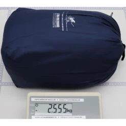 Brettschneider Lodge Terrazzo Black 4 X 4 - Großes Moskitonetz 7 Brettschneider Lodge Terrazzo Black 4 X 4 - Großes Moskitonetz -Zeltzubehör Verkaufsladen brettschneider lodge terrazzo black 4 x grosses moskitonetz bsc 056474 2