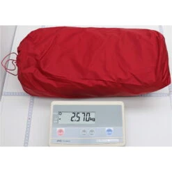 MSR Elixir 2 - Zwei-Personen-Zelt -Zeltzubehör Verkaufsladen msr elixir 2 zwei personen zelt cd 10331 19