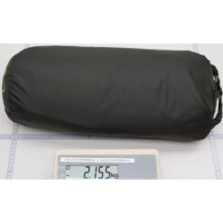 Tatonka Gargia 2 - Zwei-Personen-Zelt 13 Tatonka Gargia 2 - Zwei-Personen-Zelt -Zeltzubehör Verkaufsladen tatonka gargia 2 zwei personen zelt stone grey olive tat 2602 332 1