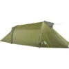 Tatonka Narvik 3 - Drei-Personen-Zelt 2 Tatonka Narvik 3 - Drei-Personen-Zelt -Zeltzubehör Verkaufsladen tatonka narvik 3 zwei personen zelt light olive tat 2551 333 0