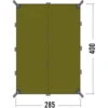 Tatonka Tarp 4 - Zeltplane -Zeltzubehör Verkaufsladen tatonka tarp 4 light olive 2493 210 2