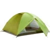 VAUDE Campo 3P - Drei-Personen-Zelt -Zeltzubehör Verkaufsladen vaude campo 3p drei personen zelt chute green vau 14223 1700 3