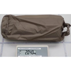 VAUDE Drive Trunk - Autovorzelt -Zeltzubehör Verkaufsladen vaude drive trunk autovorzelt linen vau 14455 7810 2