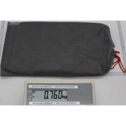 VAUDE Floorprotector Campo Grande XT 4P - Zeltunterlage 5 VAUDE Floorprotector Campo Grande XT 4P - Zeltunterlage -Zeltzubehör Verkaufsladen vaude floorprotector campo grande xt 4p zeltunterlage bark vau 14228 0690 3