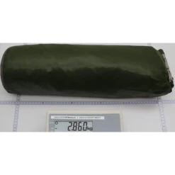 VAUDE Mark UL 3P - 3-Seasons Zelt 7 VAUDE Mark UL 3P - 3-Seasons Zelt -Zeltzubehör Verkaufsladen vaude mark ul 3p 3 seasons zelt green vau 11806 4000 2