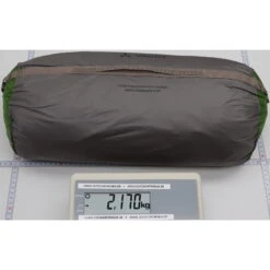 VAUDE Space Seamless 2-3P - Zelt -Zeltzubehör Verkaufsladen vaude space seamless 2 3p zelt cress green vau 14424 1820 2